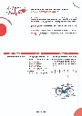 Bikeatschool-praktijkfiches2.webp